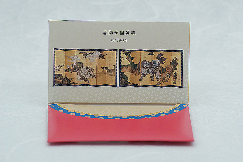 あぶら取り紙 唐獅子図屏風