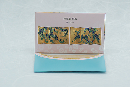 あぶら取り紙 朝顔図屏風